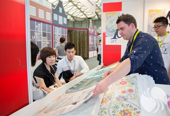 纺织品和家庭用品工业展览会 Textile&Home 2020 