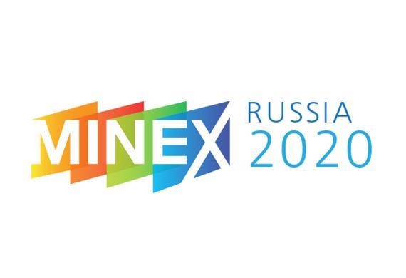  第 16 届 国际采矿业与探勘工业展览会 Minex Russia 2020 