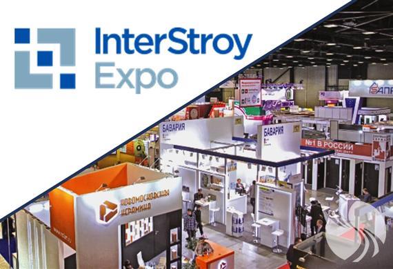  第 26 届 国际建筑技术和设备工业展览会 InterStroyExpo 2020