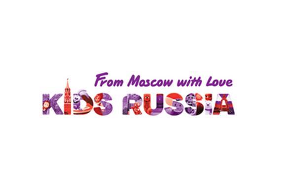 俄罗斯莫斯科玩具展览会（Kids Russia）