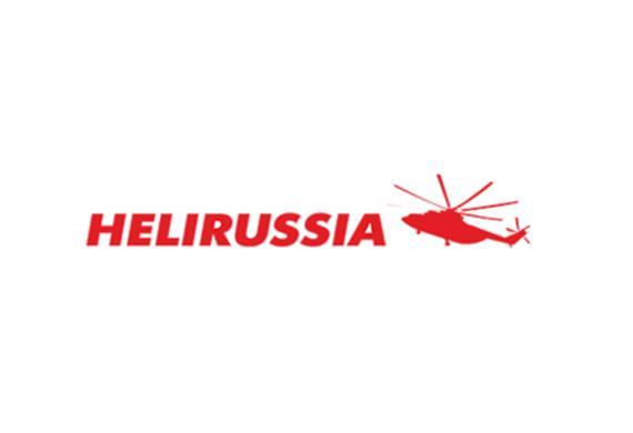 俄罗斯莫斯科直升机展览会Helirussia