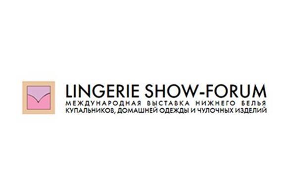 俄罗斯莫斯科内衣泳装展览会 Lingerie Show