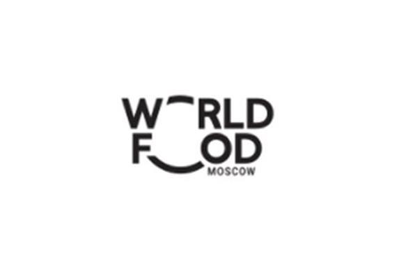 俄罗斯莫斯科食品展览会 WorldFood Moscow