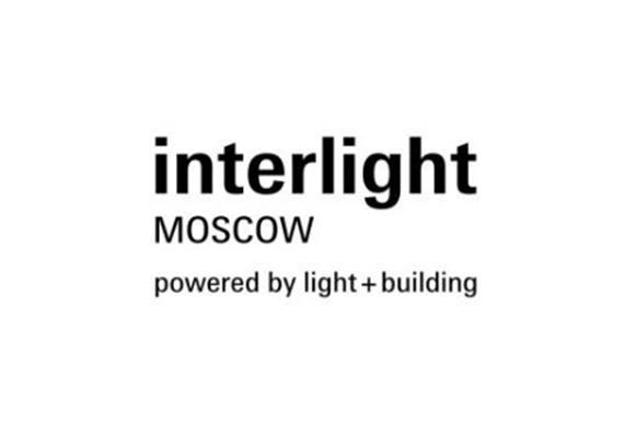 俄罗斯莫斯科照明展览会 interlight Moscow