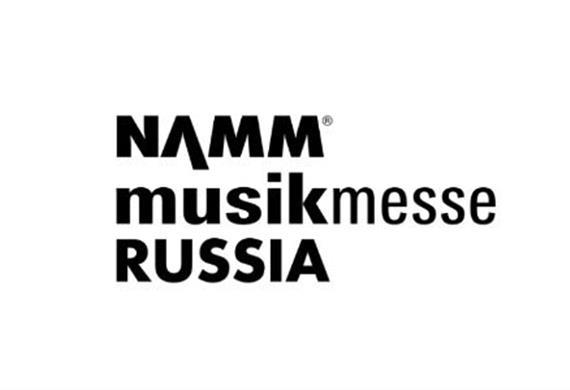 俄罗斯莫斯科乐器展览会 NAMM Musikmesse Russia